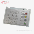 Payment Kiosk အတွက် Anti-vandal ကုဒ်ဝှက်ခြင်း PIN pad